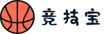 竞技宝官网-DOTA2,LOL,CSGO游戏赛事及各种赛事竞猜
